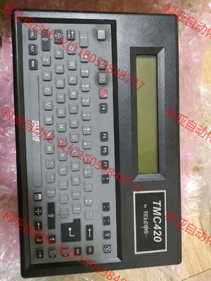TELESIS TMC420 打标控制器
