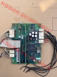 NINT ABB600光纤板 包好 实图 43C