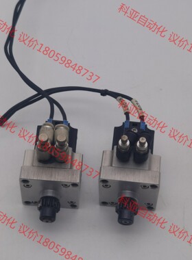 拆机小金井旋转气缸RANS8-100-4-2W