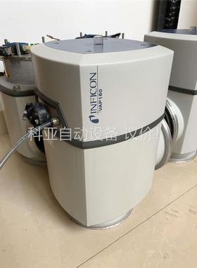 inficon英福康真空阀VAP160-A，拆机，实拍，(议价)