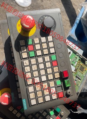 西门子828d面板mcp310c pn 100个左右