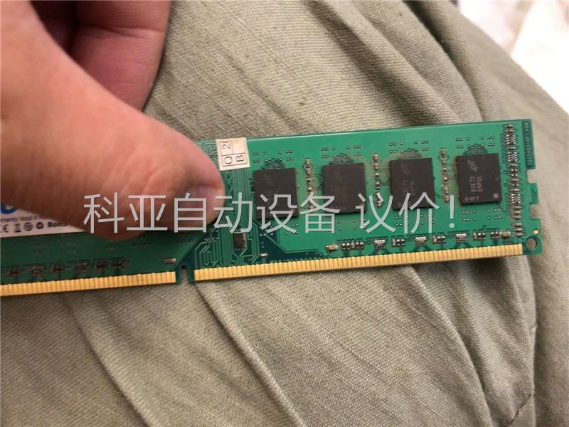 8Gddr3内存条1600m h z(议价)