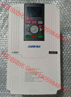 SUNFAR四方V350系列变频器V350-4T0110