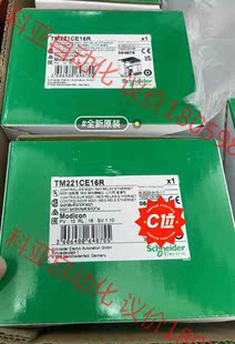 TM221CE16R