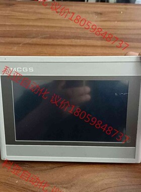 昆仑通态触摸屏型号TPC7062Hl现货3台成色如图功能完好