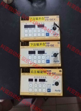 原装二手VARICAM进口VS-5E凸轮控制器 成色如图所示