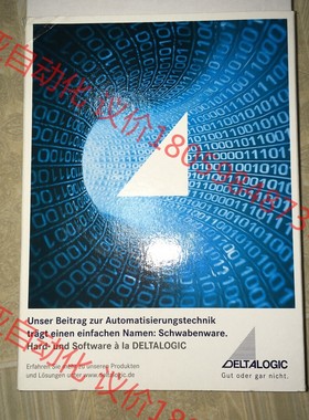 Denta?logic PN转DP适配器网络转换器16171