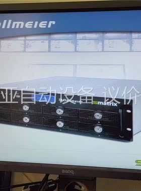 dallmeier 主板(议价)