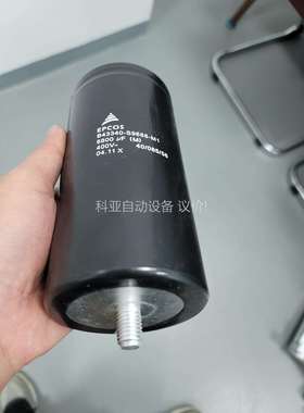 EPCOS电容，B43340-S9688-M1，6800VF（议价）