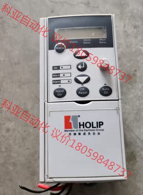 海利普变频器HLP-SV，HLPSV02D243A，2.2K