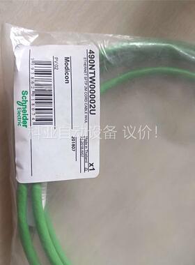 490ntw00002U原装未拆封(议价)