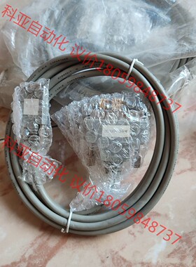 26POSM-34PM V.35 DTE 4条连接线26PO