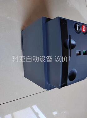 施耐德新款电动操作机构 MT 100-250A AC/DC1(议价)