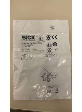 IME08-1B5PSZT0K（议价）