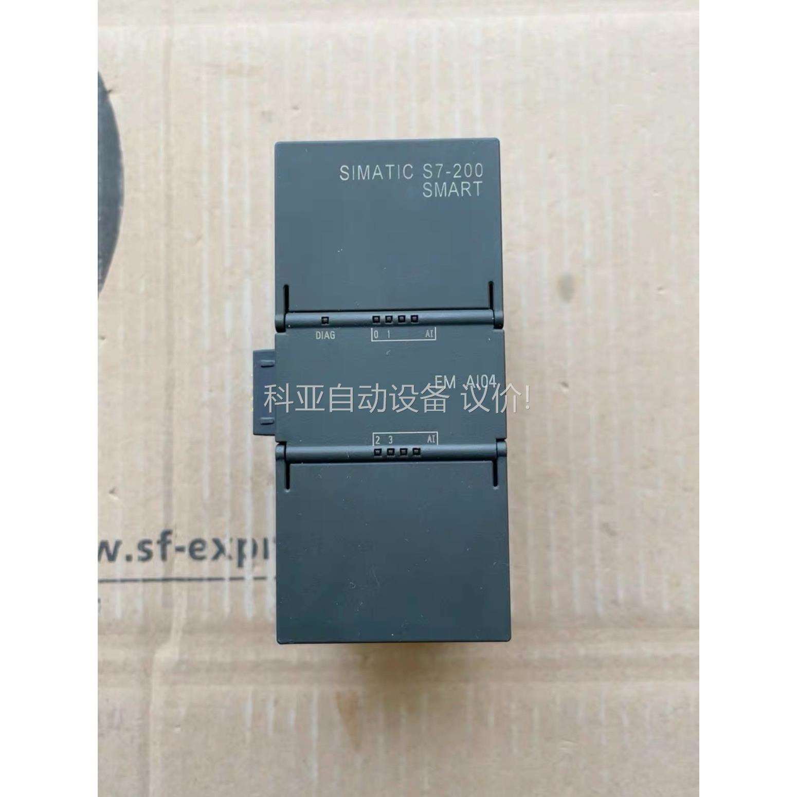 PLC200 SMART EM AI04 6ES7（议价）
