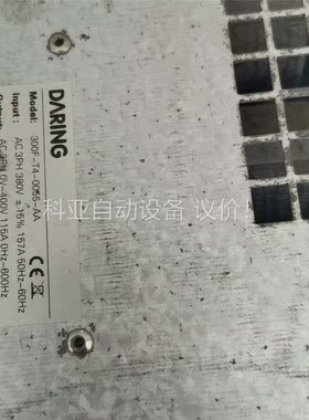 大广盛300F-T4-0055-AA变频器，380V55K(议价)