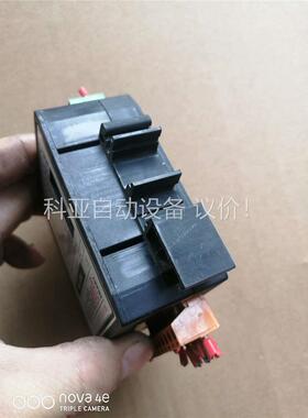 UDICOM主机PLC模块D-CORE二手拆机包邮包好(议价)