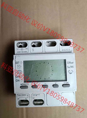 罗格朗时控开关机械电子显示德国037 20REX2000 D