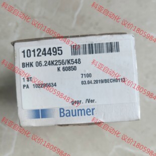 K548编码 06.24K256 器 堡盟BHK Baumer
