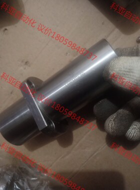 丝杆直线轴承LHKMCL20实物拍摄，新的还没用，需要的联系