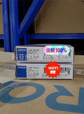 原装正品 控制器 模块 欧姆龙 NX-ECS212(议价)