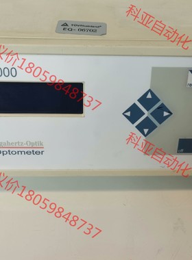 Gigahertz-Optik Optometer P-20