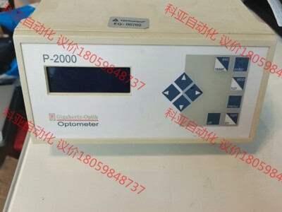Gigahertz-Optik Optometer P-20