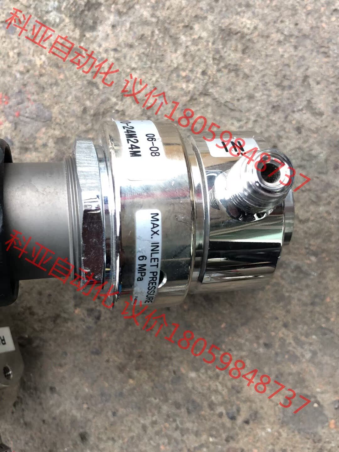 E-FIOW  VALVE  R25SSB-3W-04R6-