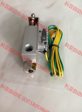 ARTBETH啊尔贝斯CV-10HSCK ACV-15HS真