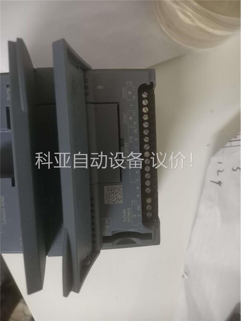S7-1200PLC 1211C DC/DC/DC(议价)