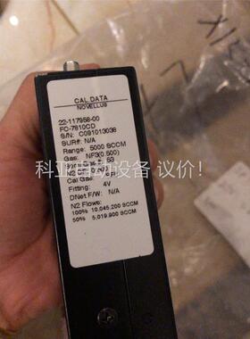 Aera FC-7810CD C091013038 5 SL(议价)
