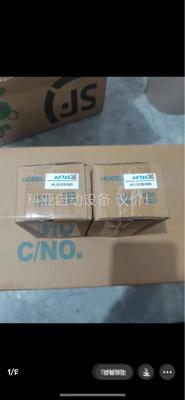 亚德客气缸HLQ12X30S，原装正品，有两个，26(议价)
