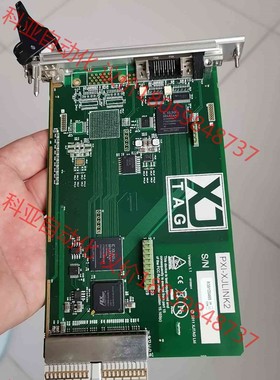 XJTAG PXI-XJLINK2