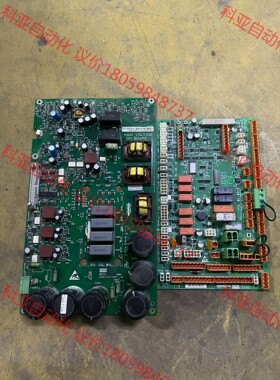 通力电梯 LCECCBN2e 轿顶板 KM51070314G