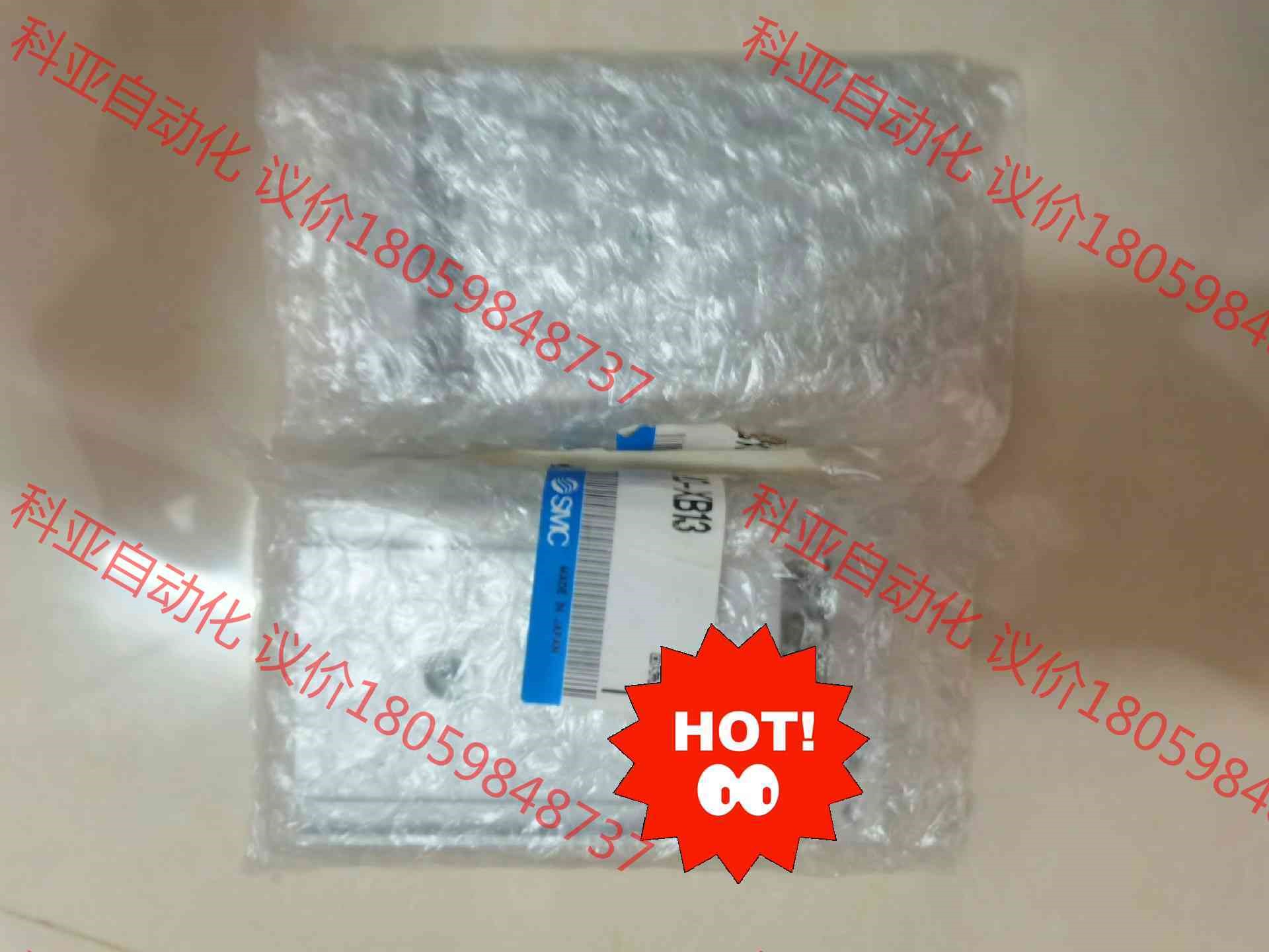 SMC双轴双杆气缸CXSM15-20-XB13