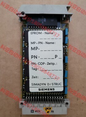 出售西门子EP22存储卡（含程序）型号6DD1610-0AG