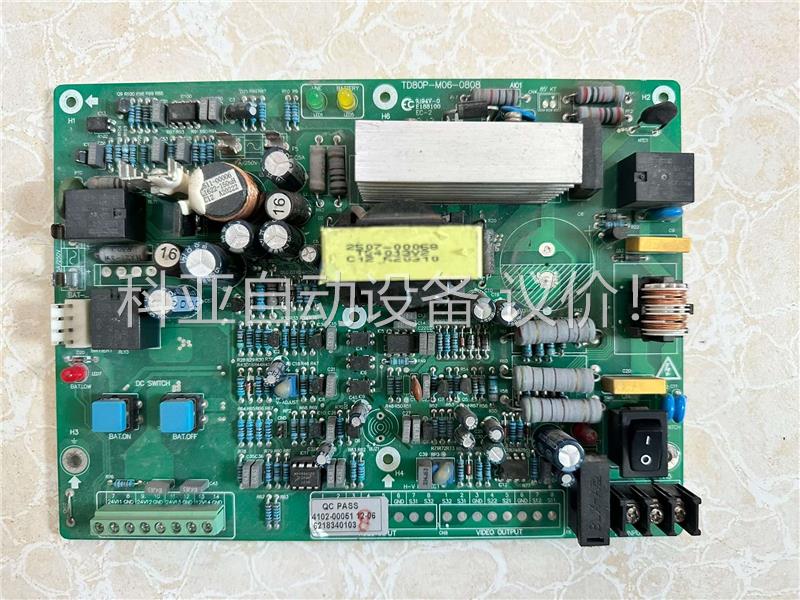 三菱电梯配件不间断电源板TD80P-M06-0808电梯主板(议价)