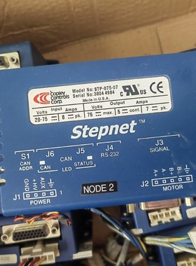 Stepnet美国驱动器：型号：STP-075-07 1个
