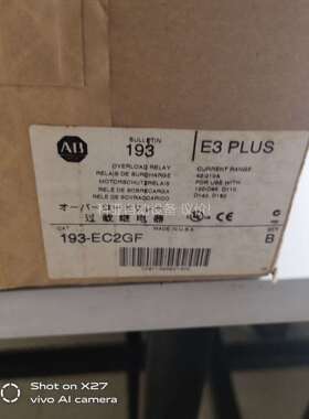 193－EC2GF（议价）