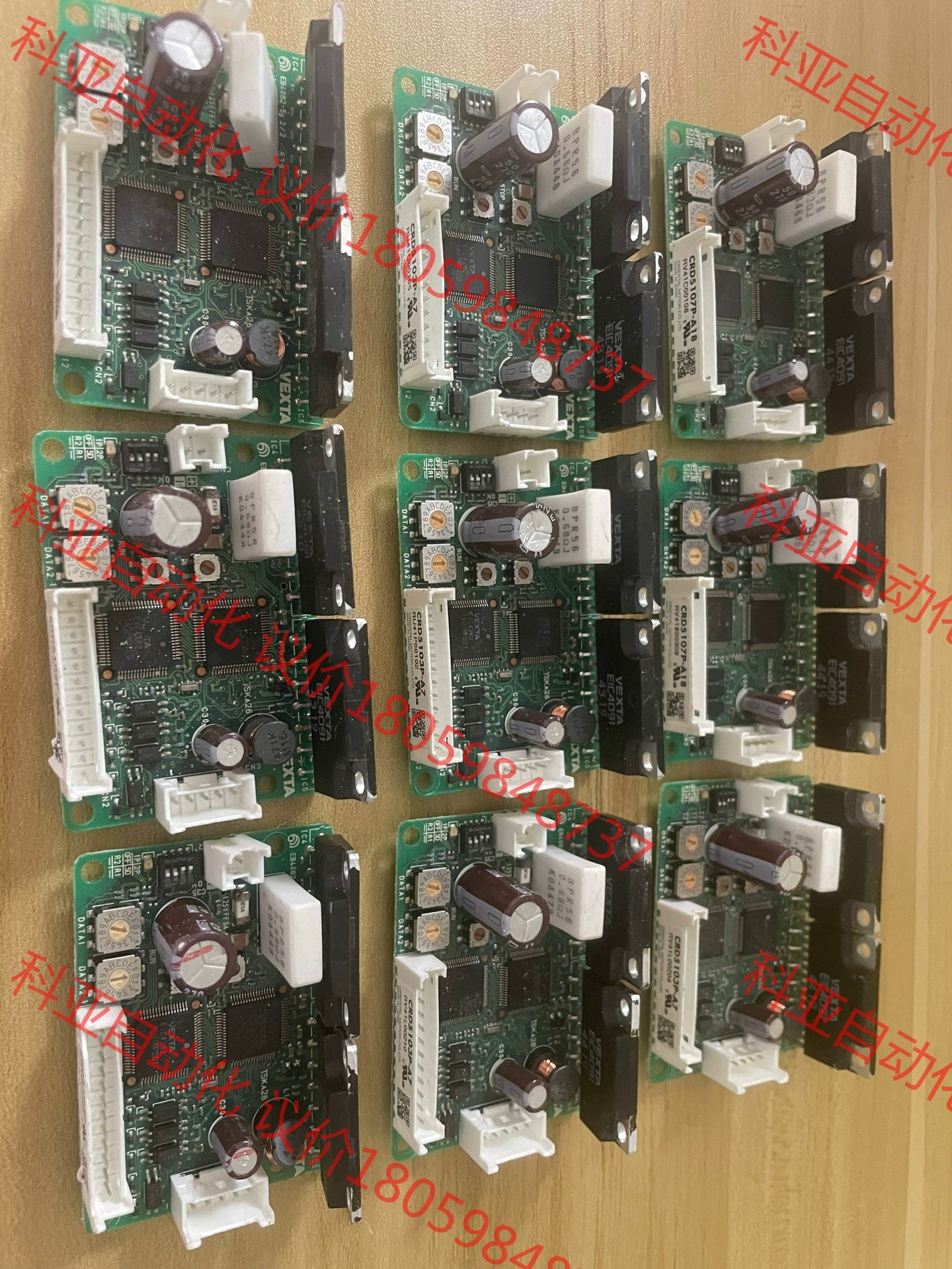 VEXTA东方驱动CRD5107P-A18 CRD5103P