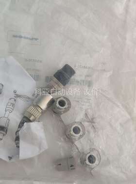 HAS5131-0（议价）