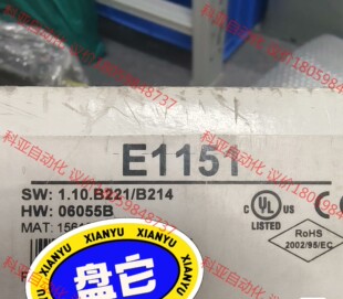 台湾北尔触摸屏全新 base ADP