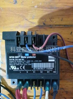 科瑞文压缩机保护模块，INT69 DMY丹佛斯压缩机保护模(议价)