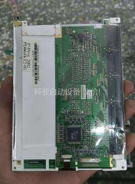 PD064VT2（LF）三张，PD064VT2 两张，太6（议价）