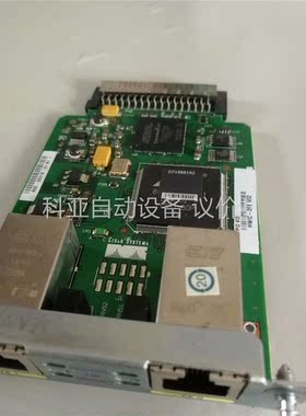 思科HWIC-2FE原装拆机成色好。(议价)