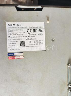 SINUMERIK 828D PPU261.3系统，操(议价)