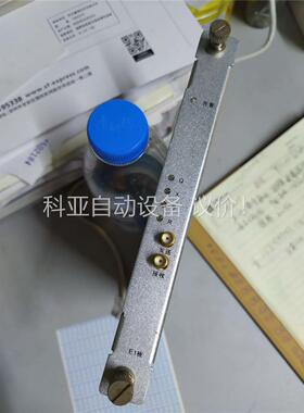 天波程控交换机，数字中继板CPRI-Q，用户分机板C016，(议价)