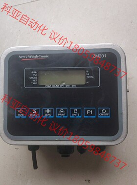 Avery Weigh-Tronix ，拆机，称重控制器