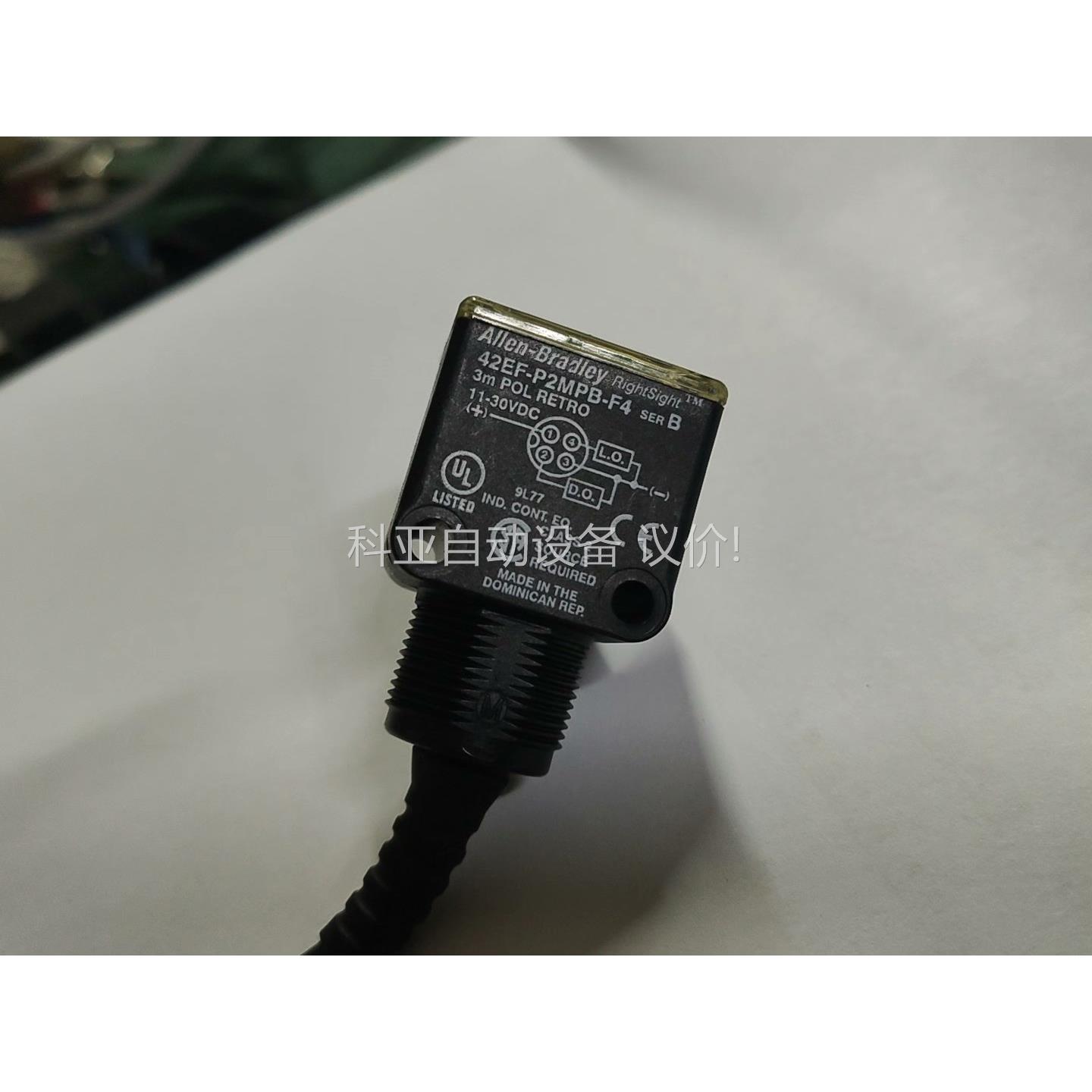 AB，罗克韦尔，传感器，42EF-P2MPB-F4（议价）
