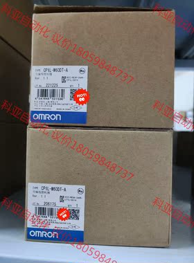 欧姆龙CP1L-M60DT-A原装正品，实物拍摄，议价出~